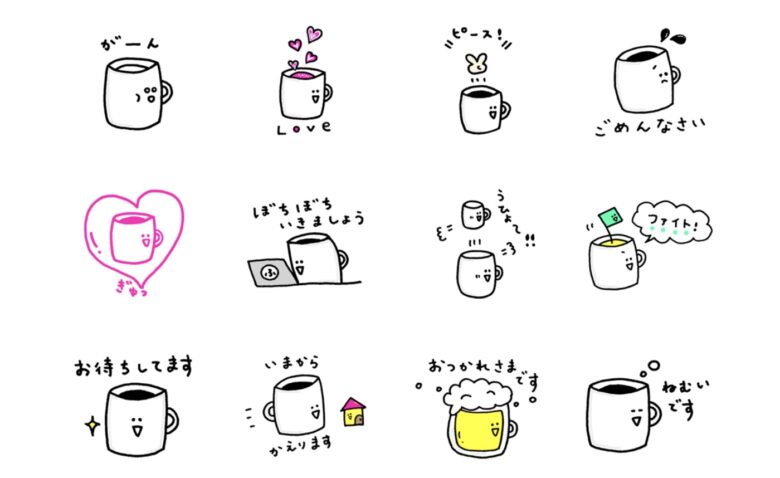 ふらおのLINEスタンプ第二弾、応援や気持ちを伝えるスタンプの見本