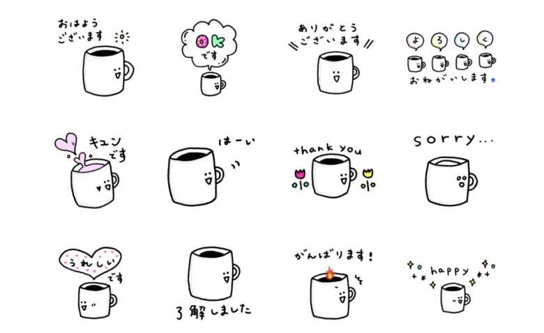 ふらおのLINEスタンプ第二弾、あいさつや感謝を伝えるスタンプの見本