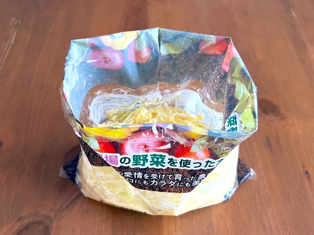 【千切り不要】時短で作る「お好み焼き」洗い物少ないの写真 4