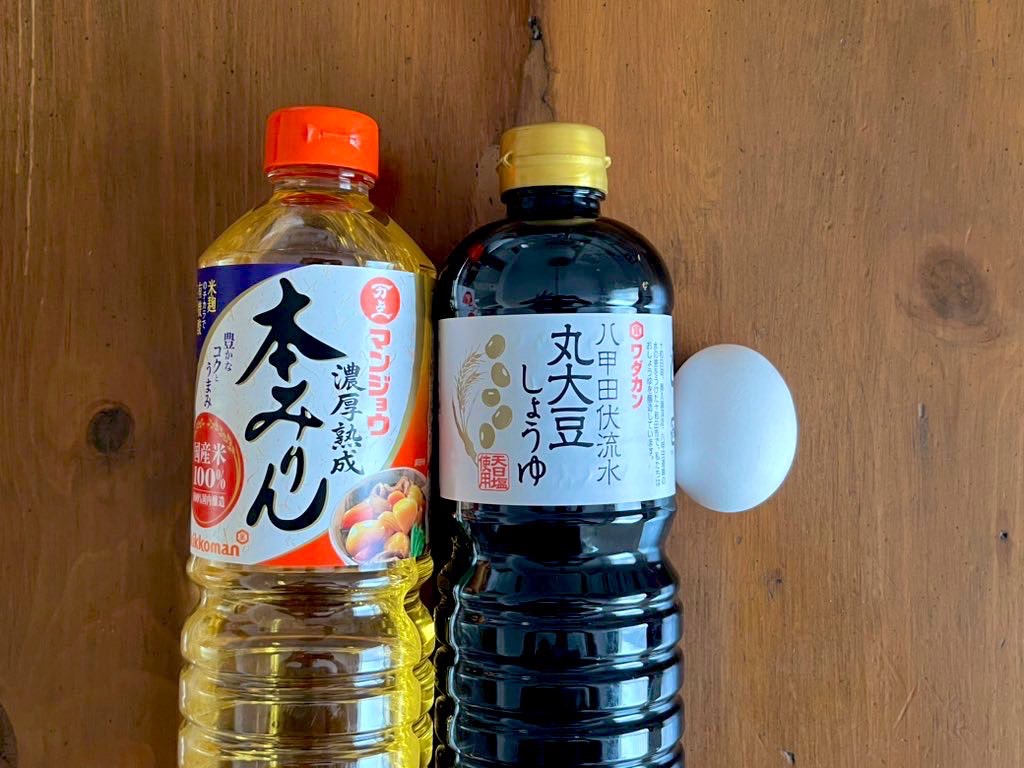 漬けるだけで作れる「卵黄漬け丼」の写真 1
