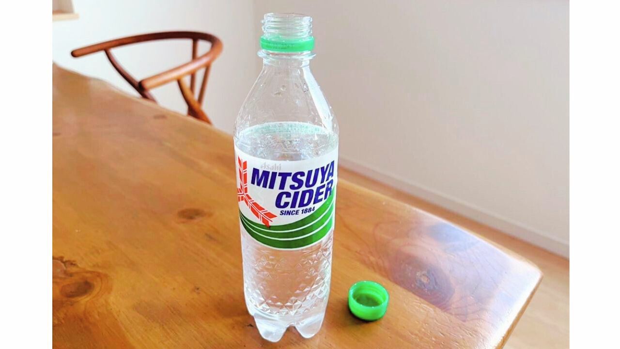 紅茶とサイダーで作る「ティーサイダー」の写真 2