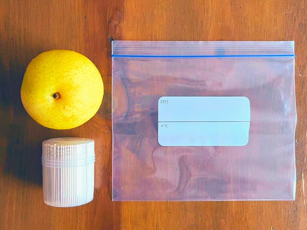 梨を無駄なく楽しむ切り方と「梨アイス」の写真 2