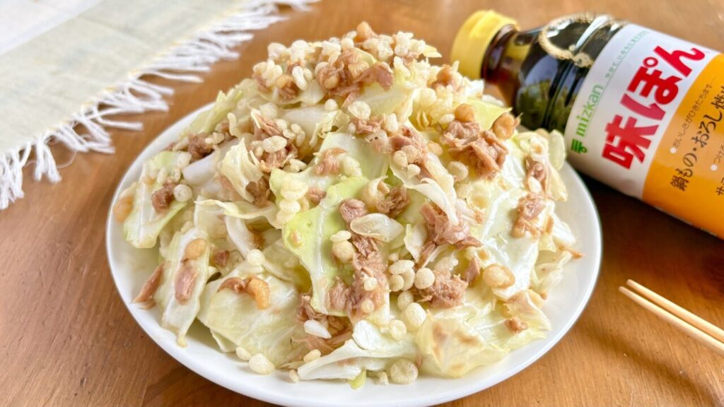 天かすを散らしたちぎりキャベツのツナポン酢あえ