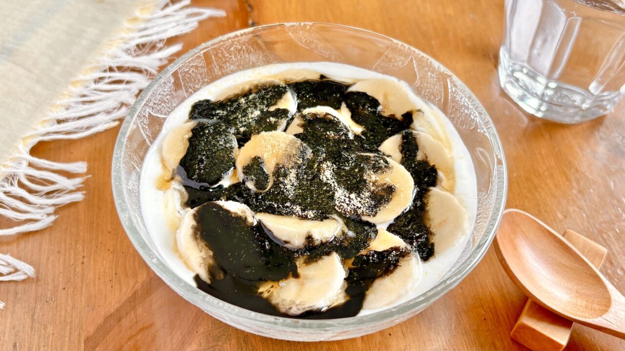 黒ごまバナナヨーグルト