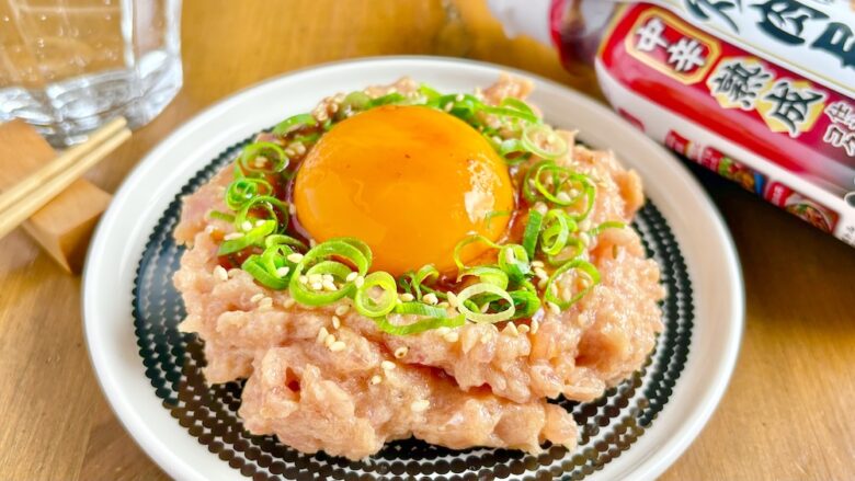 マグロのたたきのユッケ風の完成写真