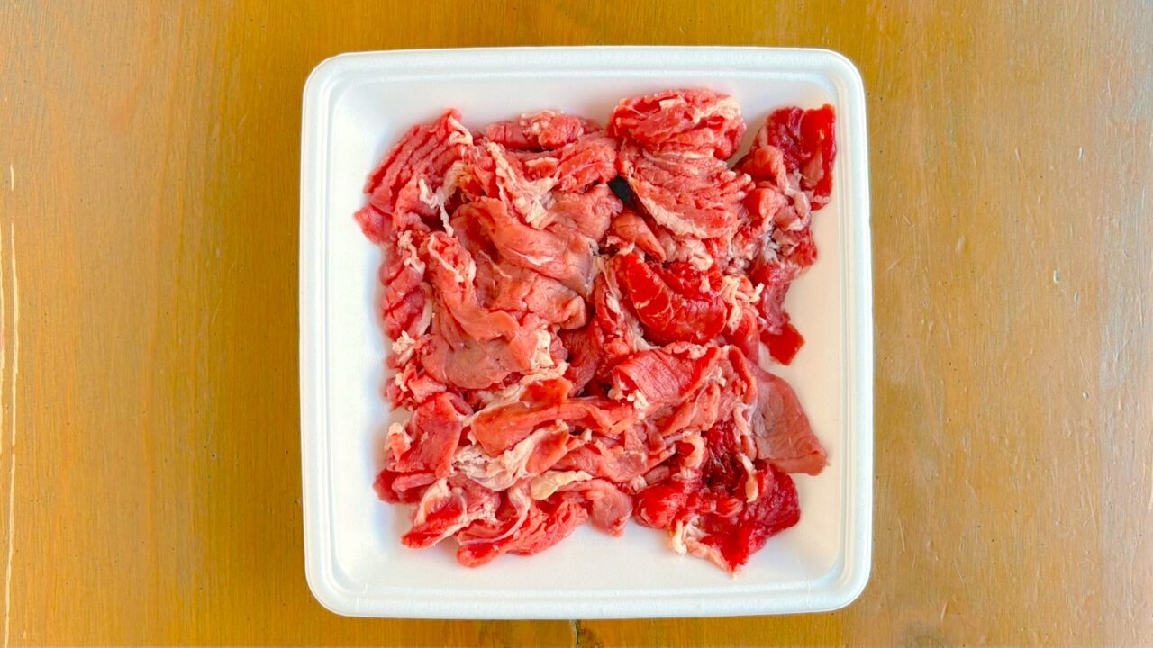 味噌マヨ炒めに使う牛こま切れ肉