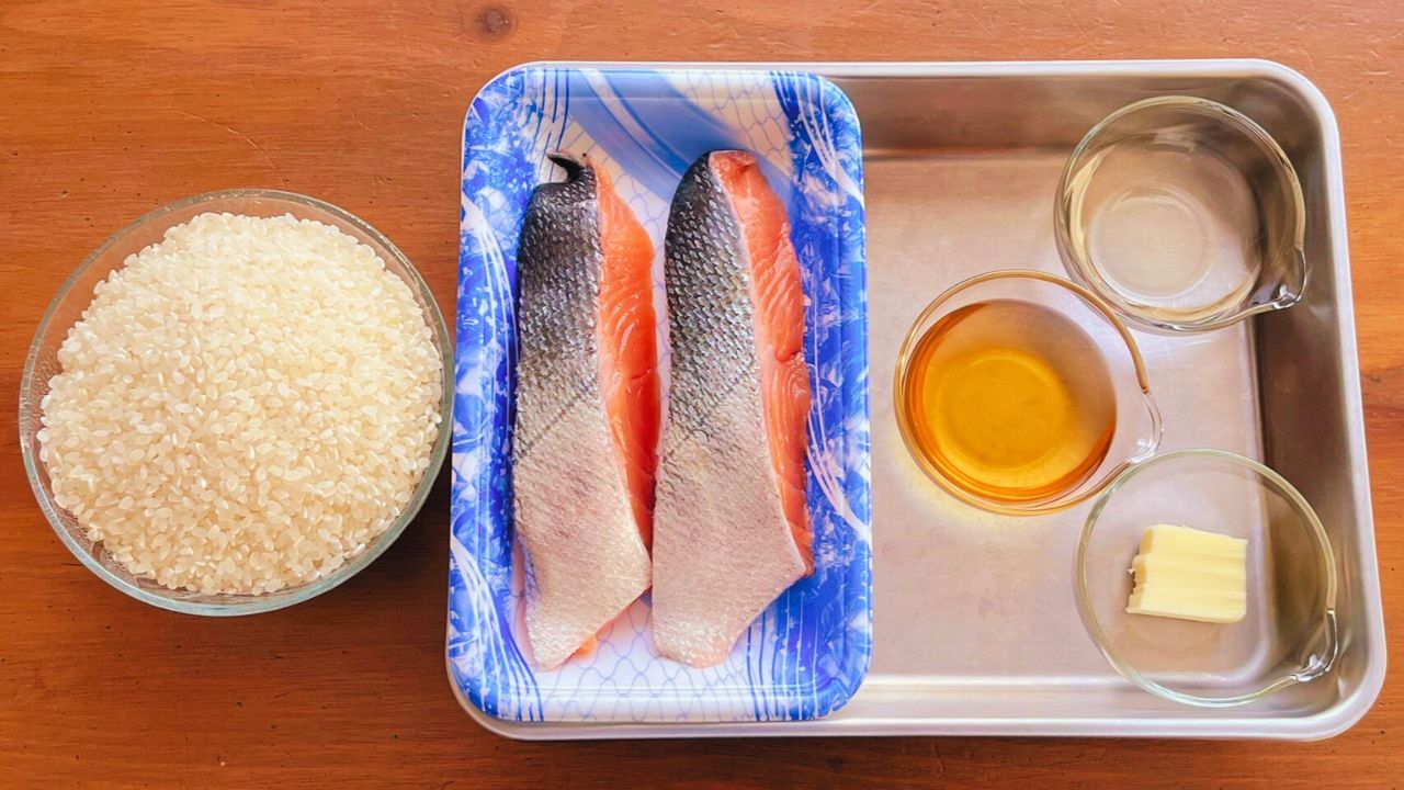 鮭、米、酒、白だし、バター