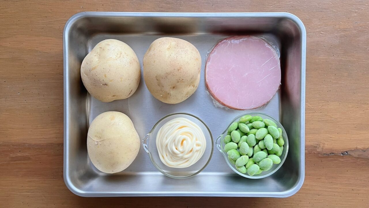 じゃがいも、ハム、冷凍枝豆、マヨネーズ