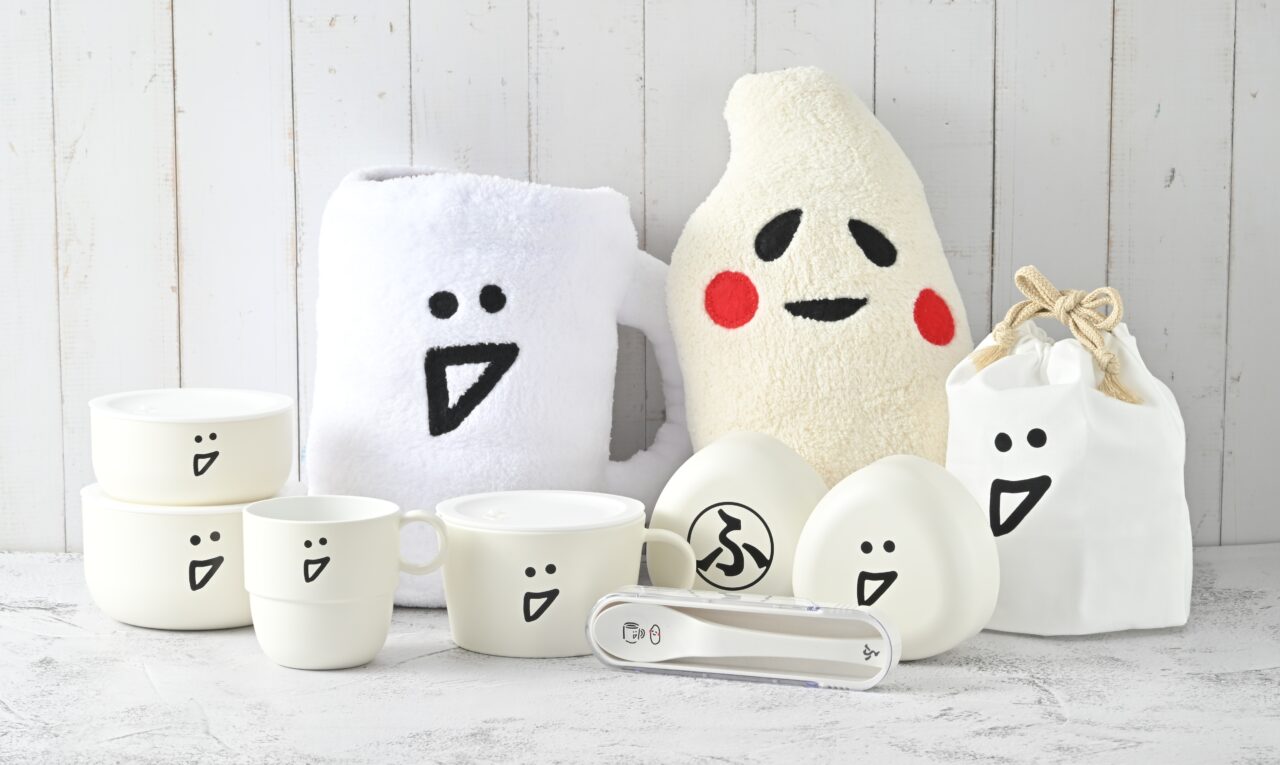 HAKOYAとふらおが共同制作したコラボグッズの集合写真。今回のキャンペーン賞品以外の商品も含みます。