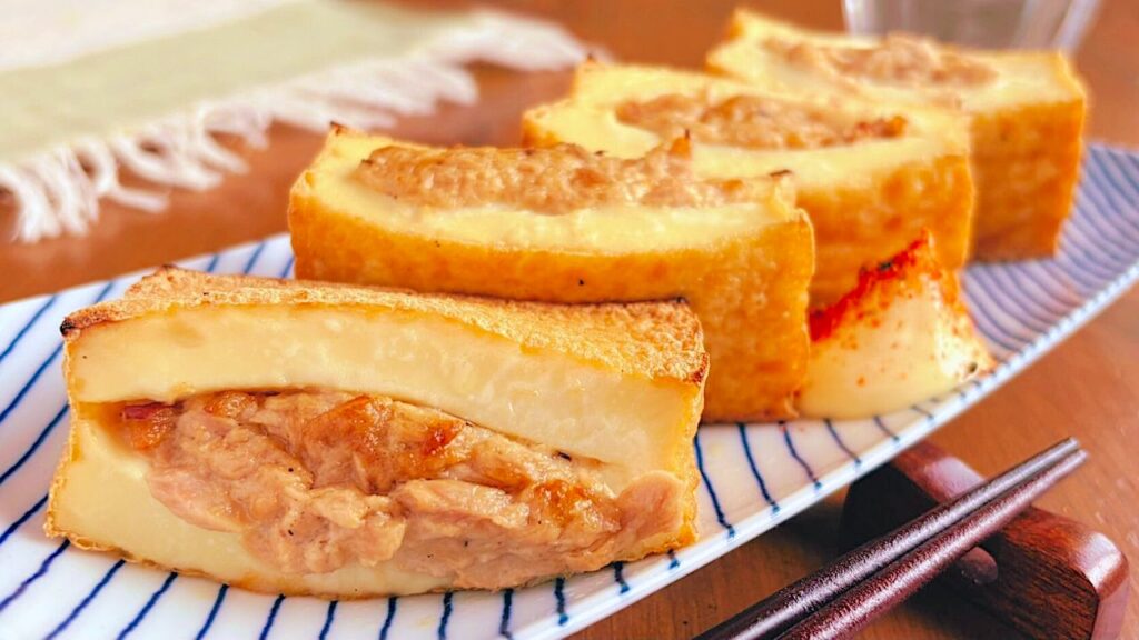 厚揚げのツナマヨ包み焼き
