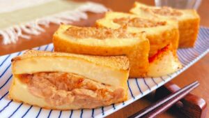 厚揚げのツナマヨ包み焼き