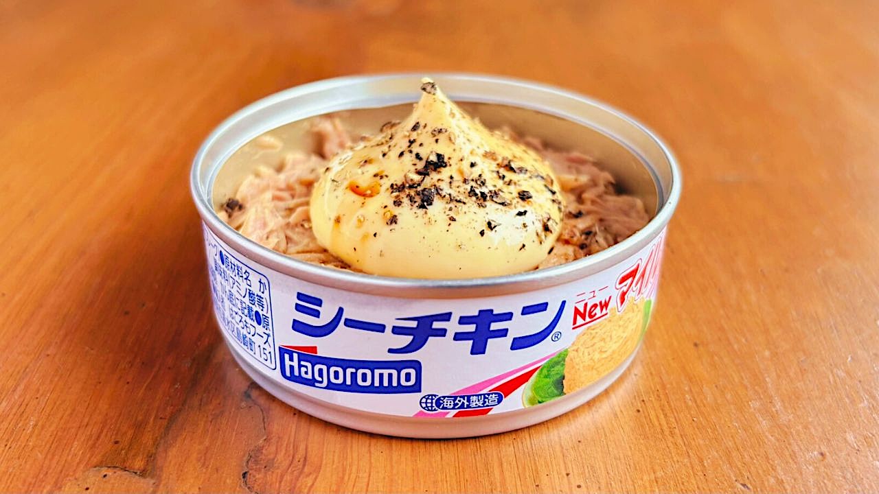 ツナ缶の中で混ぜたツナマヨ